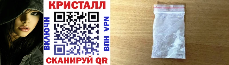площадка официальный сайт  Дубна  Amphetamine Розовый 