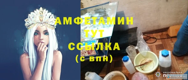 дистиллят марихуана Верхнеуральск