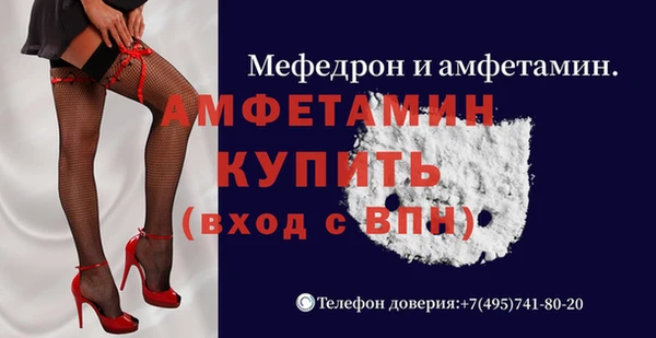 дистиллят марихуана Верхнеуральск