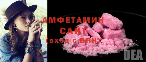 прущая мука Верхний Тагил