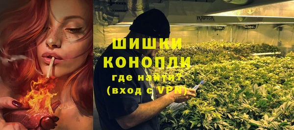соль курить ск Волосово