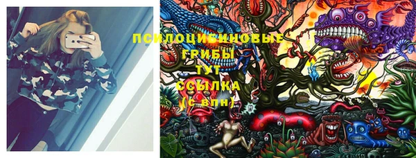 дистиллят марихуана Верхнеуральск