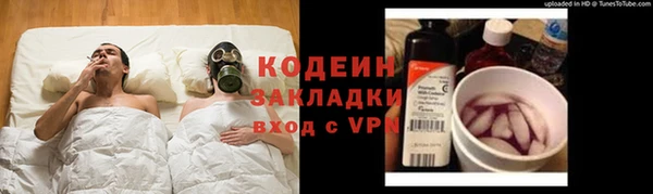 марихуана Верея