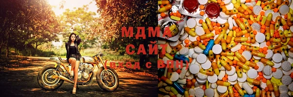 прущая мука Верхний Тагил