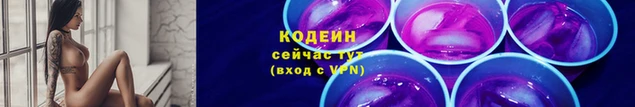 прущая мука Верхний Тагил