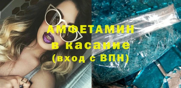 дистиллят марихуана Верхнеуральск