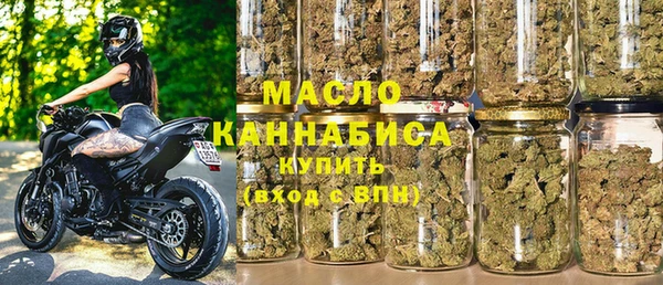 кокаин VHQ Волоколамск