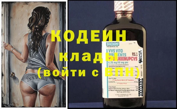 а пвп мука Бугульма