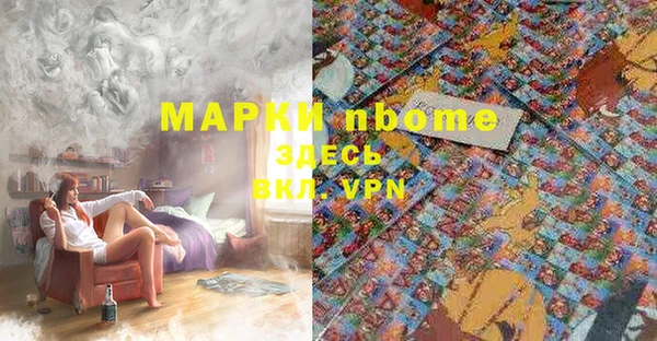 дистиллят марихуана Верхнеуральск