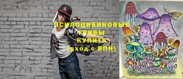 соль курить ск Волосово