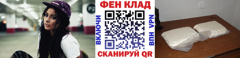 Метамфетамин мет  KRAKEN онион  Дубна 
