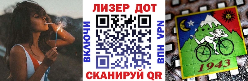 Наркотические марки 1500мкг цена Дубна