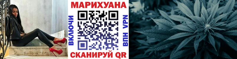 Конопля AK-47  Дубна 